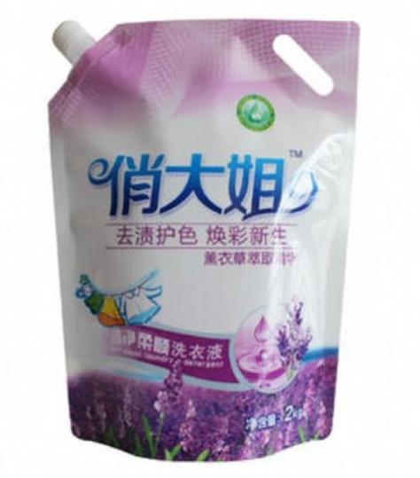 u=4193185687,3494468130&fm=199&app=68&f=JPEG.jpg u=4193185687,3494468130&fm=199&app=68&f=JPEG.jpg